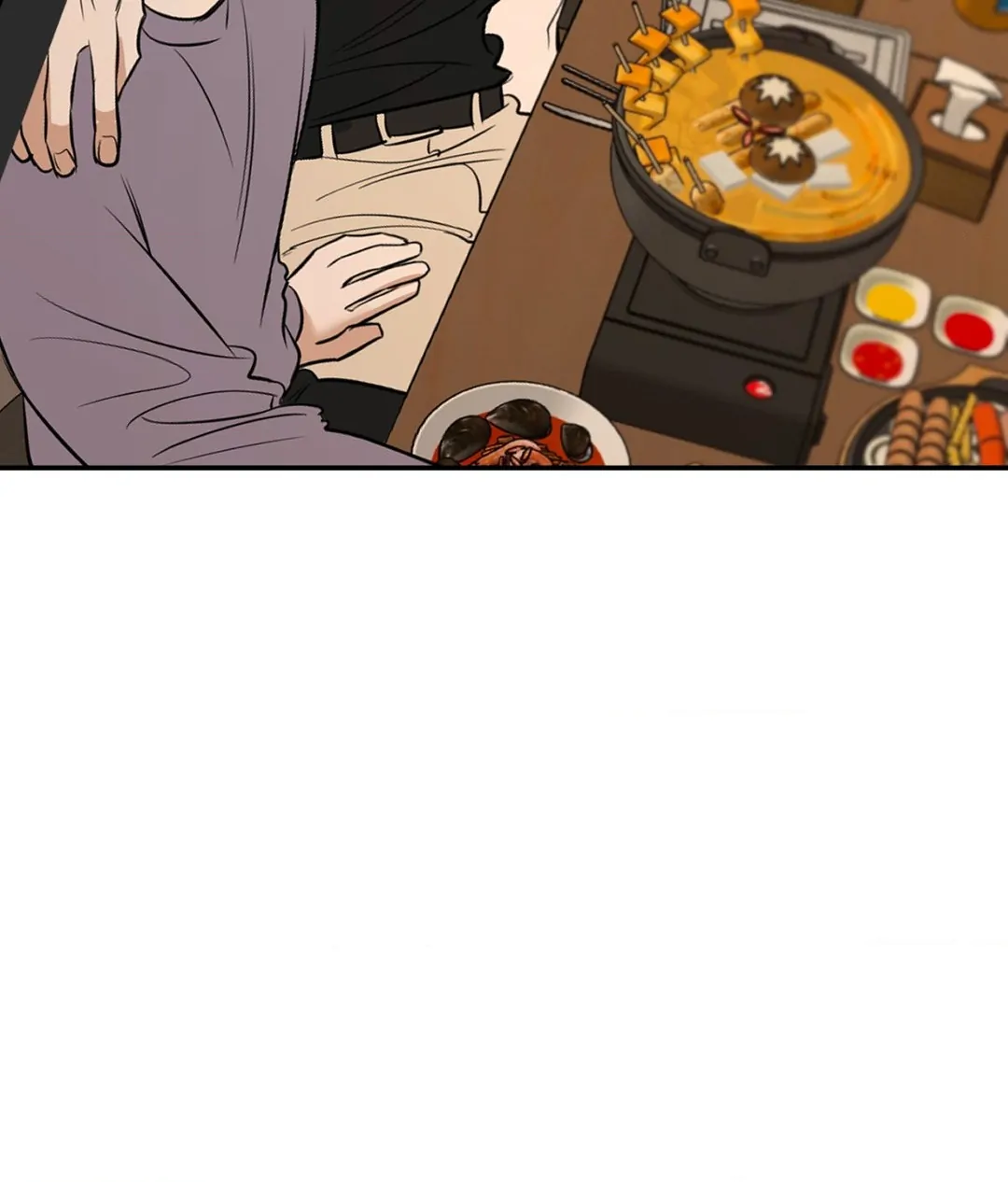 Feel My Benefit [Official] - Chapter 23 manhwa