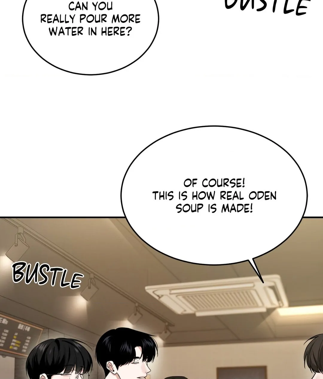 Feel My Benefit [Official] - Chapter 23 manhwa