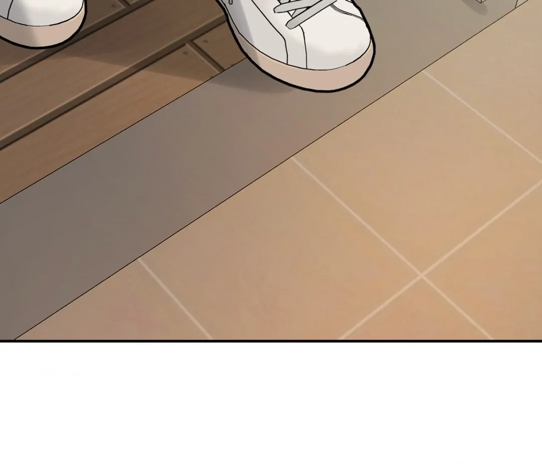 Feel My Benefit [Official] - Chapter 23 manhwa