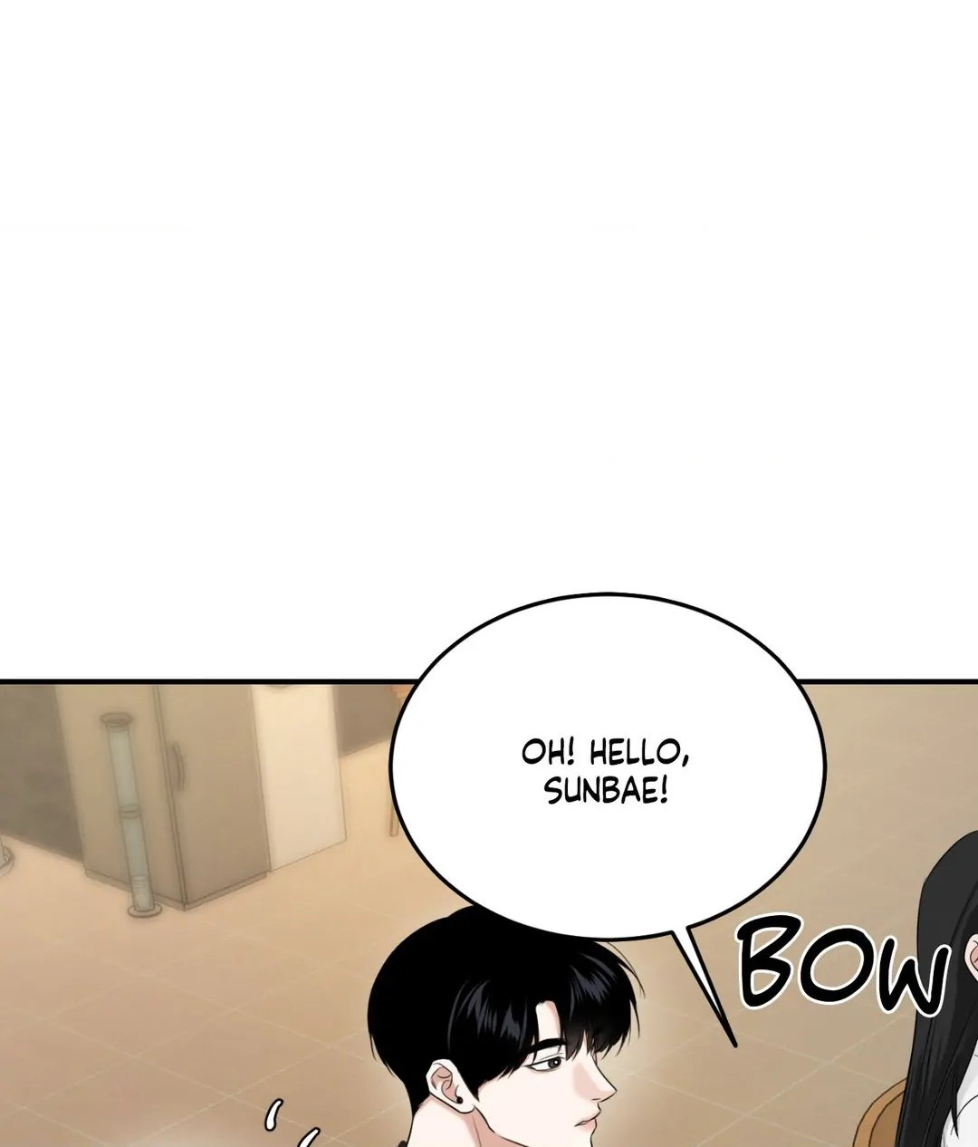 Feel My Benefit [Official] - Chapter 23 manhwa