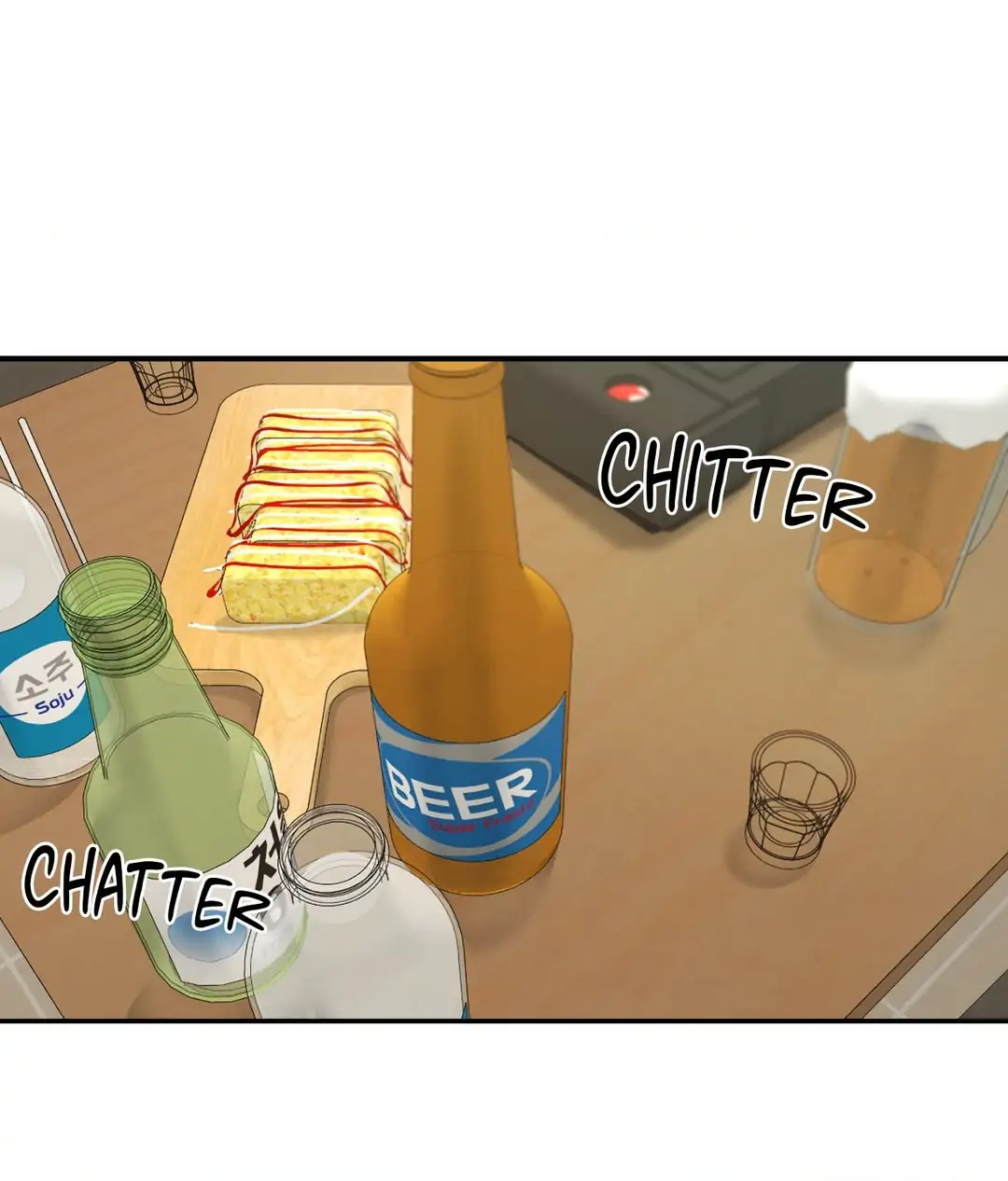 Feel My Benefit [Official] - Chapter 24 manhwa