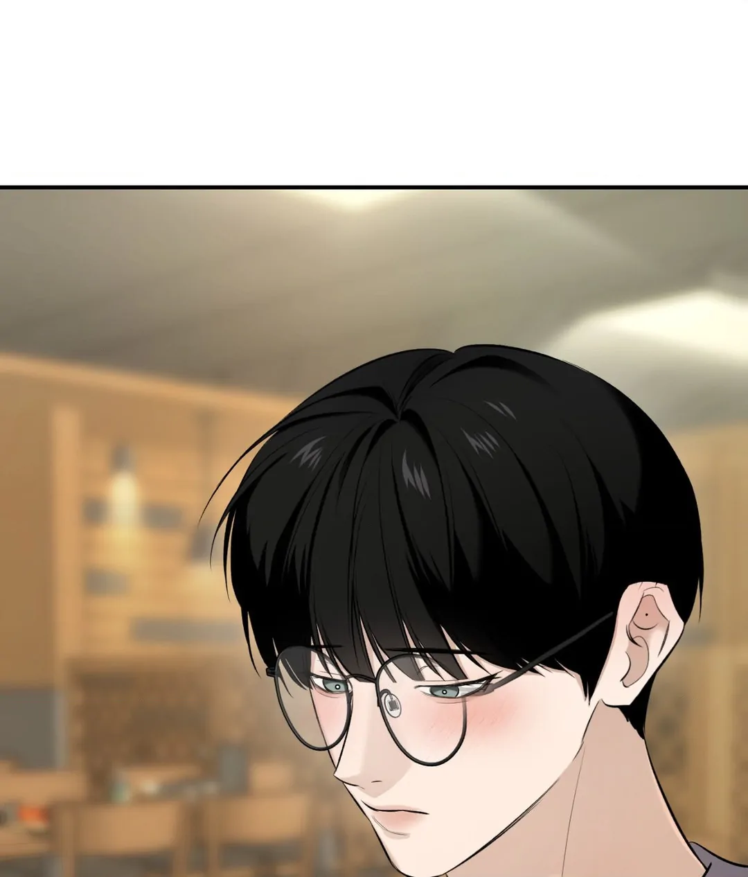 Feel My Benefit [Official] - Chapter 24 manhwa