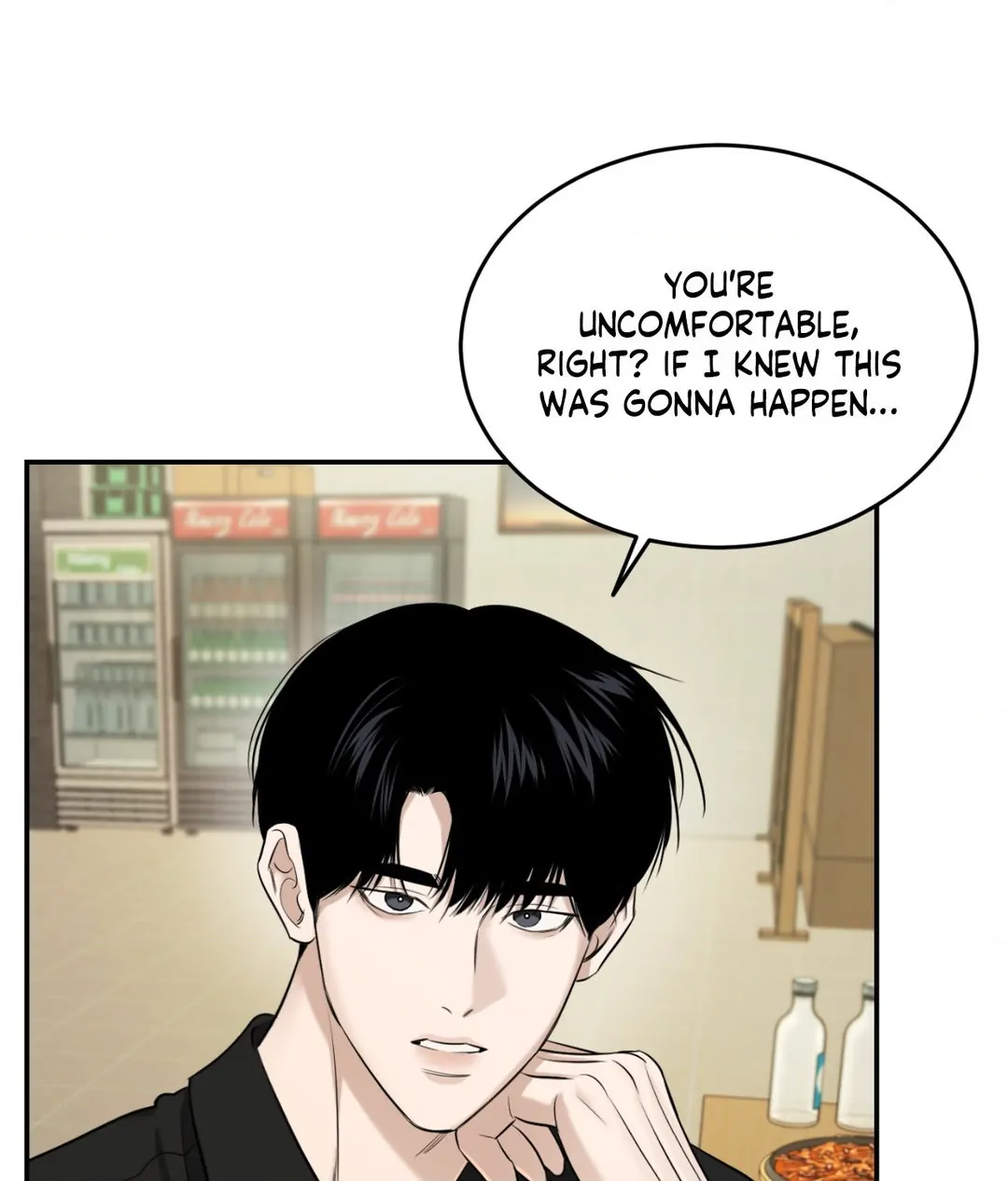 Feel My Benefit [Official] - Chapter 24 manhwa