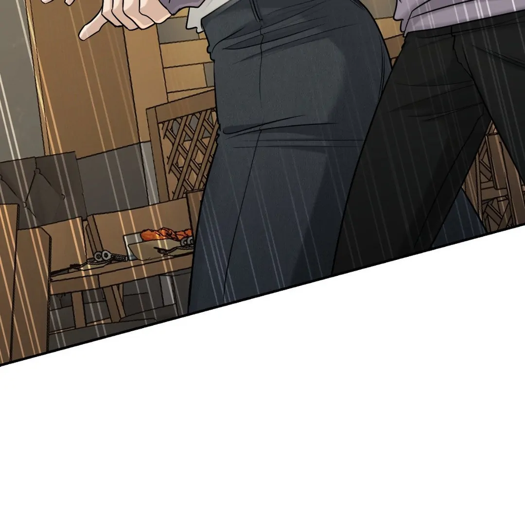 Feel My Benefit [Official] - Chapter 24 manhwa