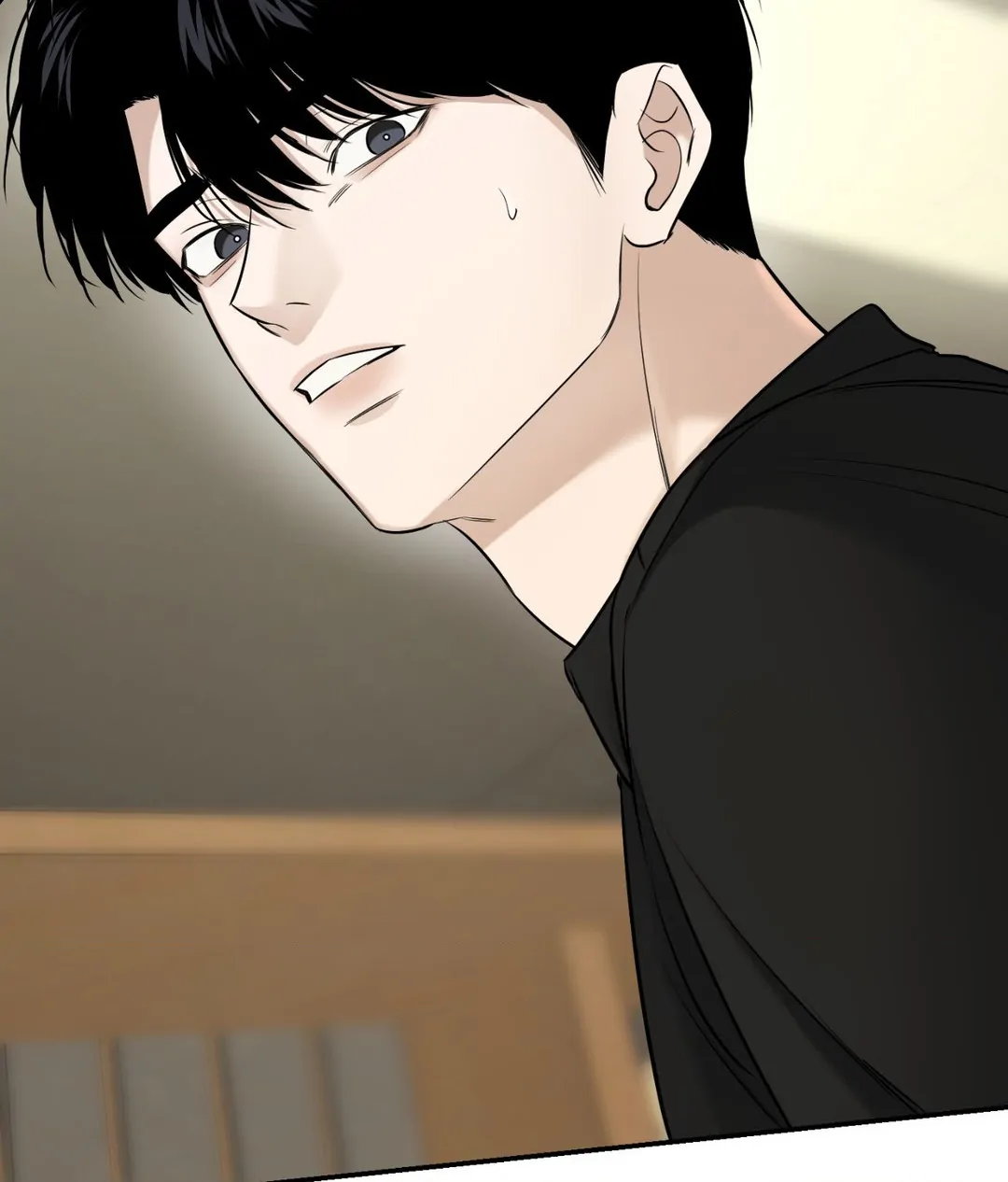 Feel My Benefit [Official] - Chapter 24 manhwa