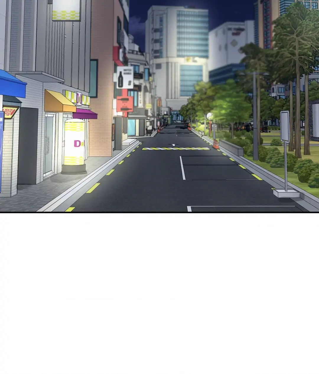 Feel My Benefit [Official] - Chapter 24 manhwa