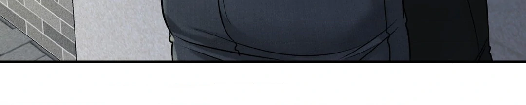 Feel My Benefit [Official] - Chapter 24 manhwa