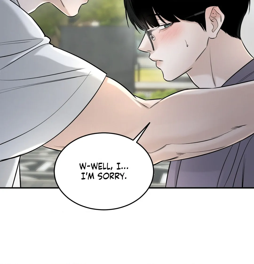 Feel My Benefit [Official] - Chapter 24 manhwa