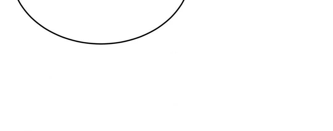 Feel My Benefit [Official] - Chapter 24 manhwa