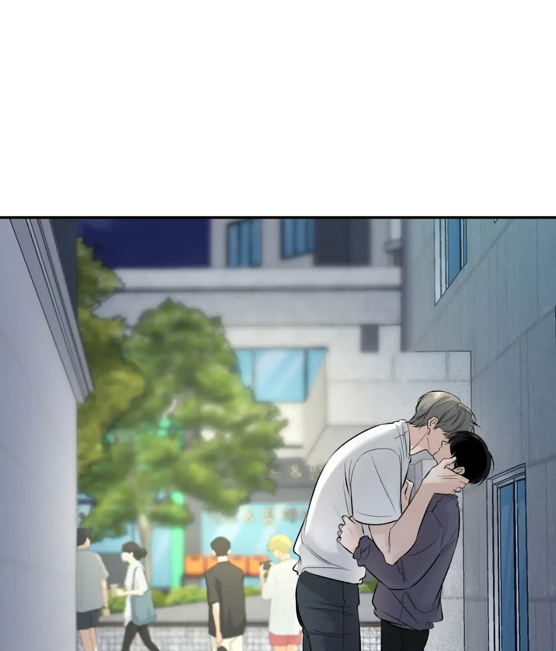 Feel My Benefit [Official] - Chapter 24 manhwa