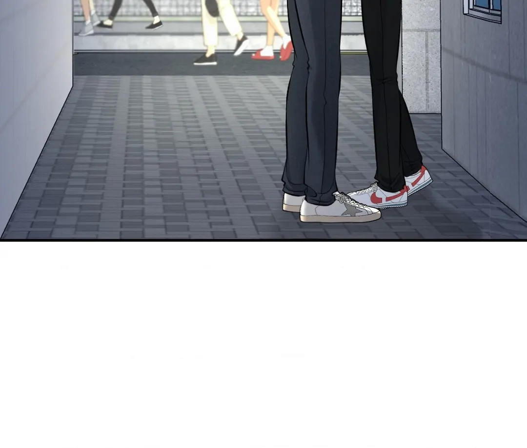 Feel My Benefit [Official] - Chapter 24 manhwa