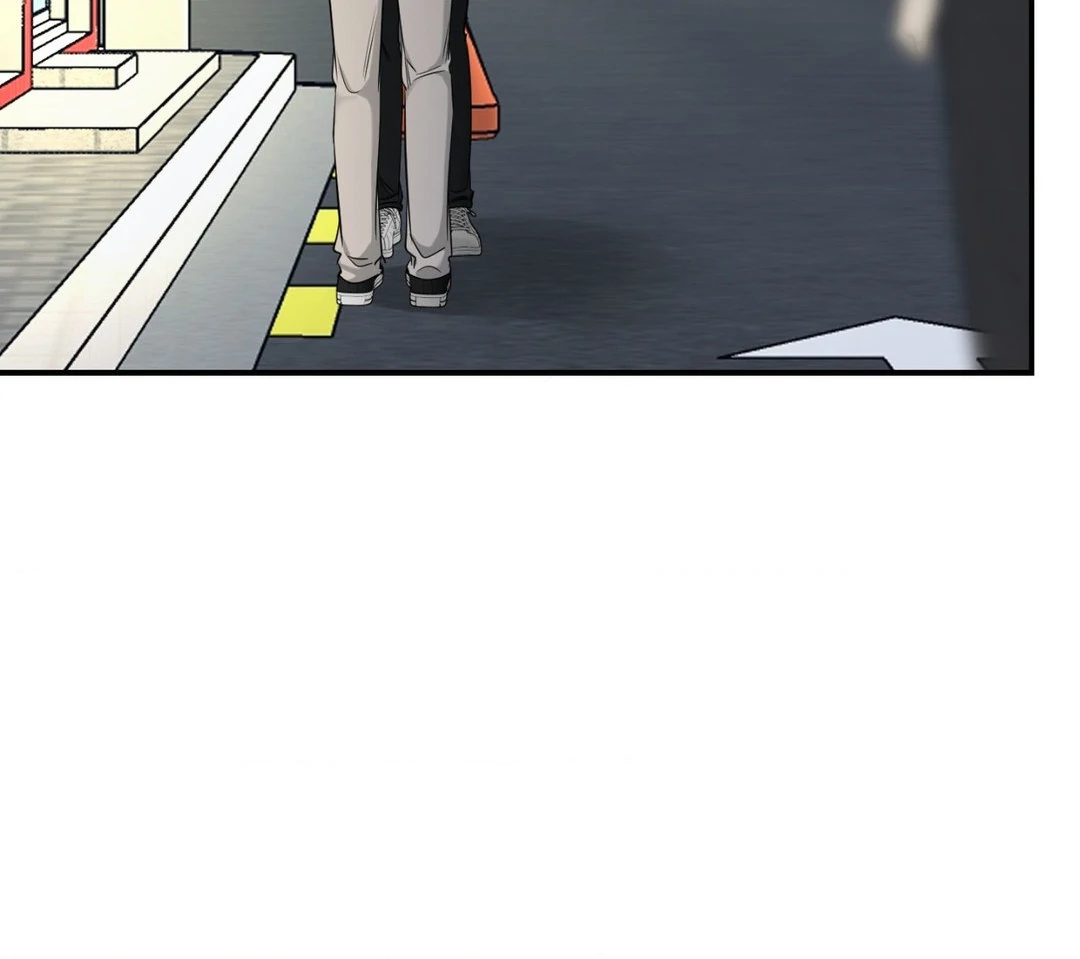 Feel My Benefit [Official] - Chapter 24 manhwa