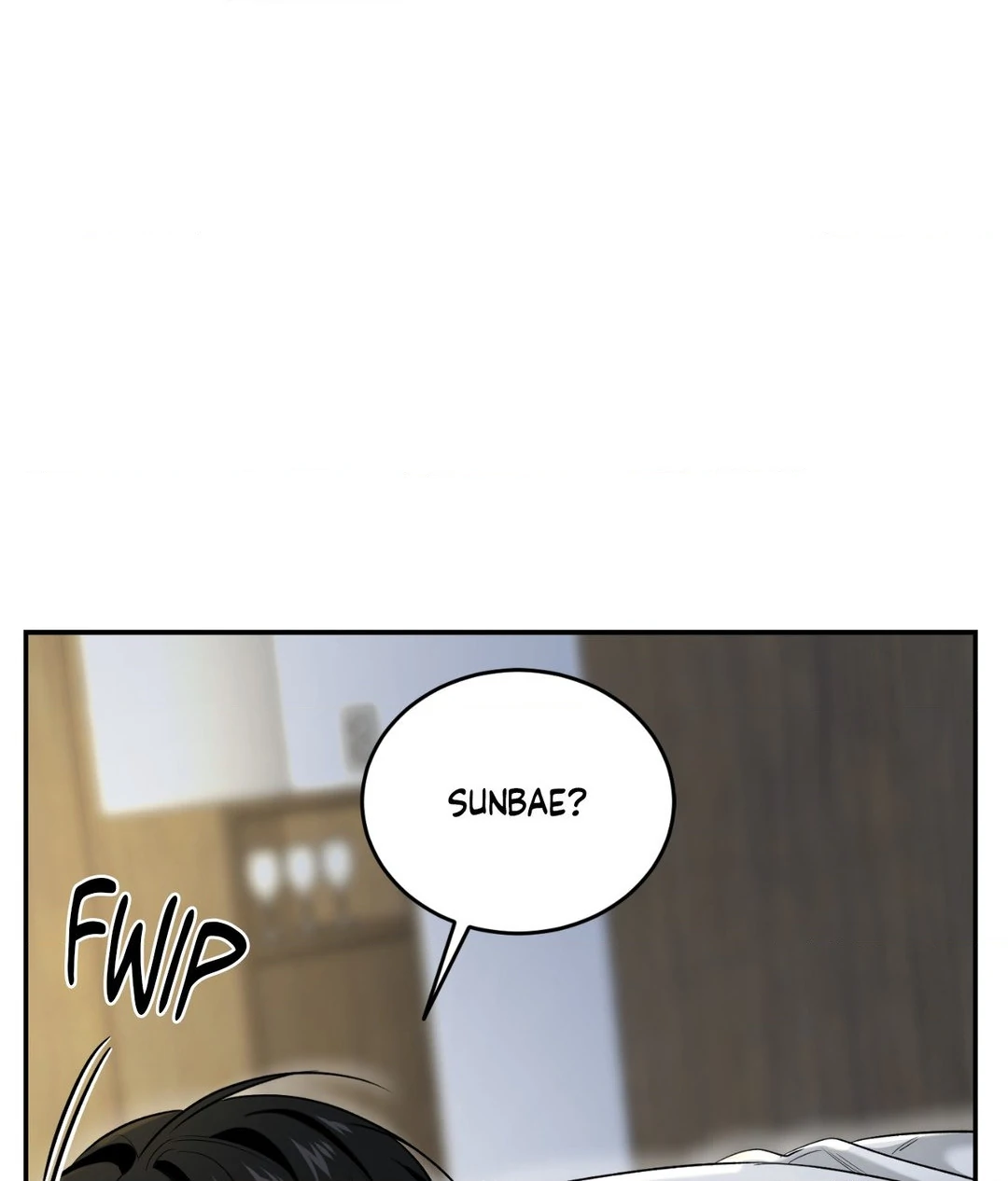 Feel My Benefit [Official] - Chapter 25 manhwa
