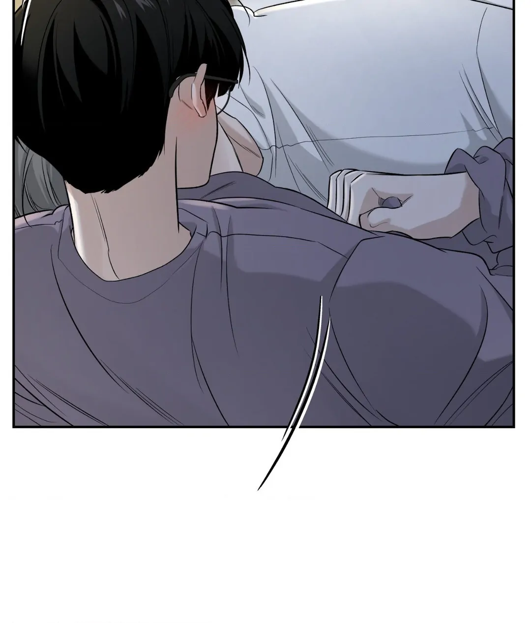 Feel My Benefit [Official] - Chapter 25 manhwa