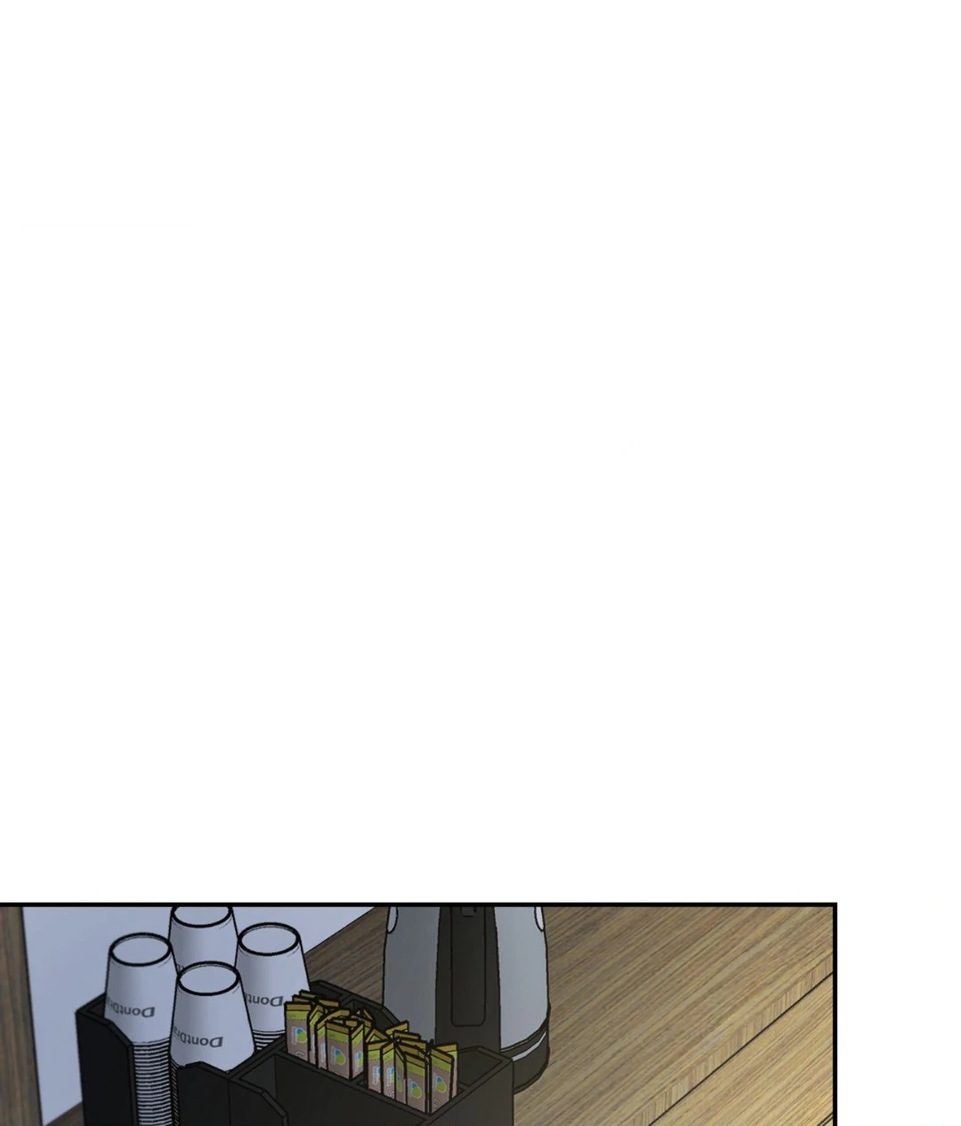 Feel My Benefit [Official] - Chapter 25 manhwa