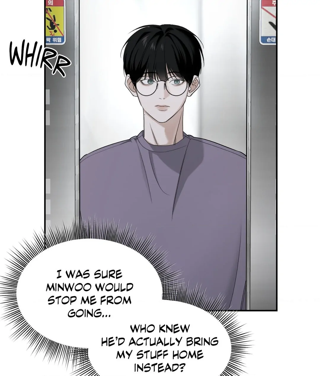 Feel My Benefit [Official] - Chapter 25 manhwa