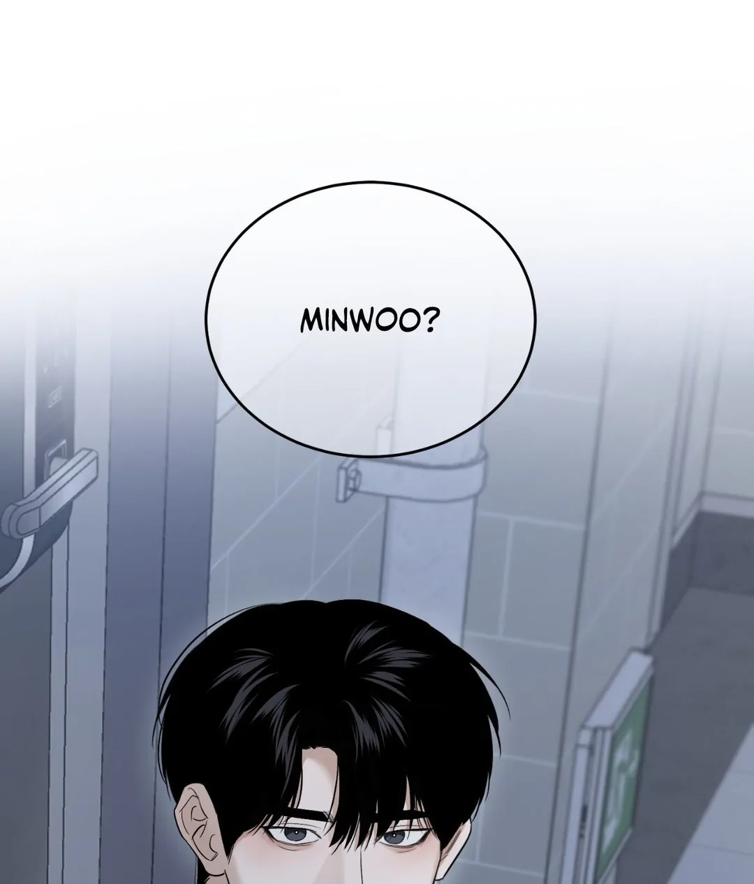 Feel My Benefit [Official] - Chapter 25 manhwa