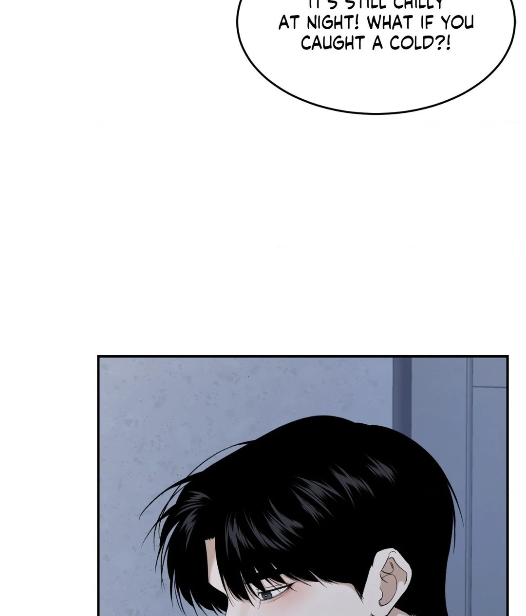 Feel My Benefit [Official] - Chapter 25 manhwa