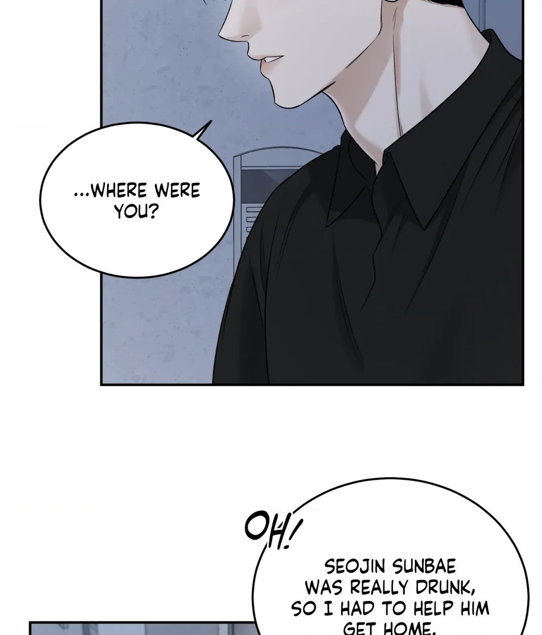Feel My Benefit [Official] - Chapter 25 manhwa