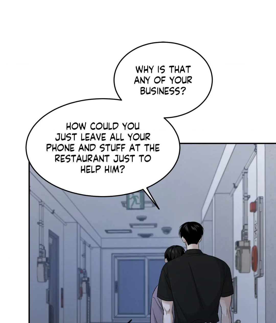 Feel My Benefit [Official] - Chapter 25 manhwa