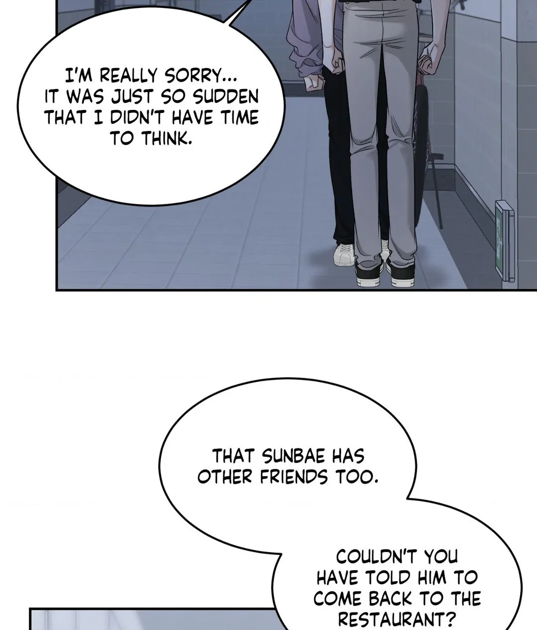 Feel My Benefit [Official] - Chapter 25 manhwa