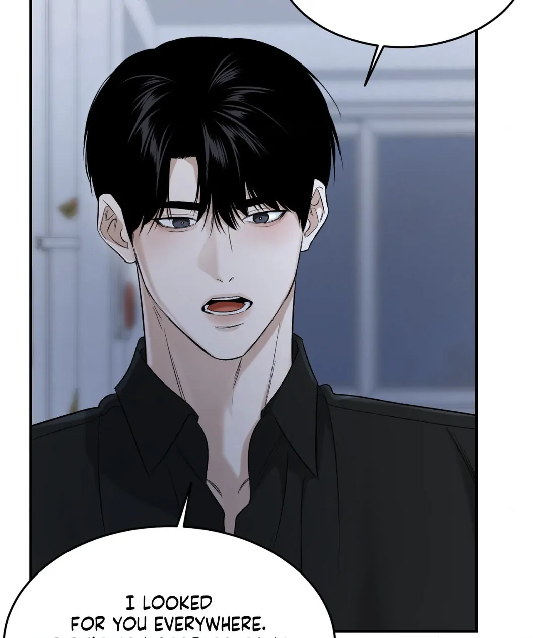 Feel My Benefit [Official] - Chapter 25 manhwa