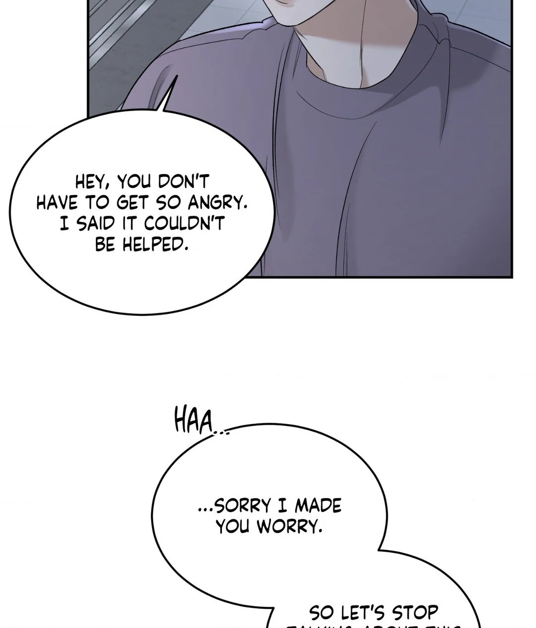 Feel My Benefit [Official] - Chapter 25 manhwa