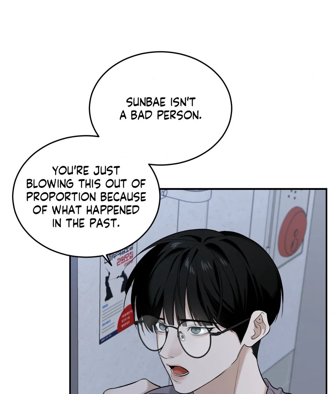 Feel My Benefit [Official] - Chapter 25 manhwa