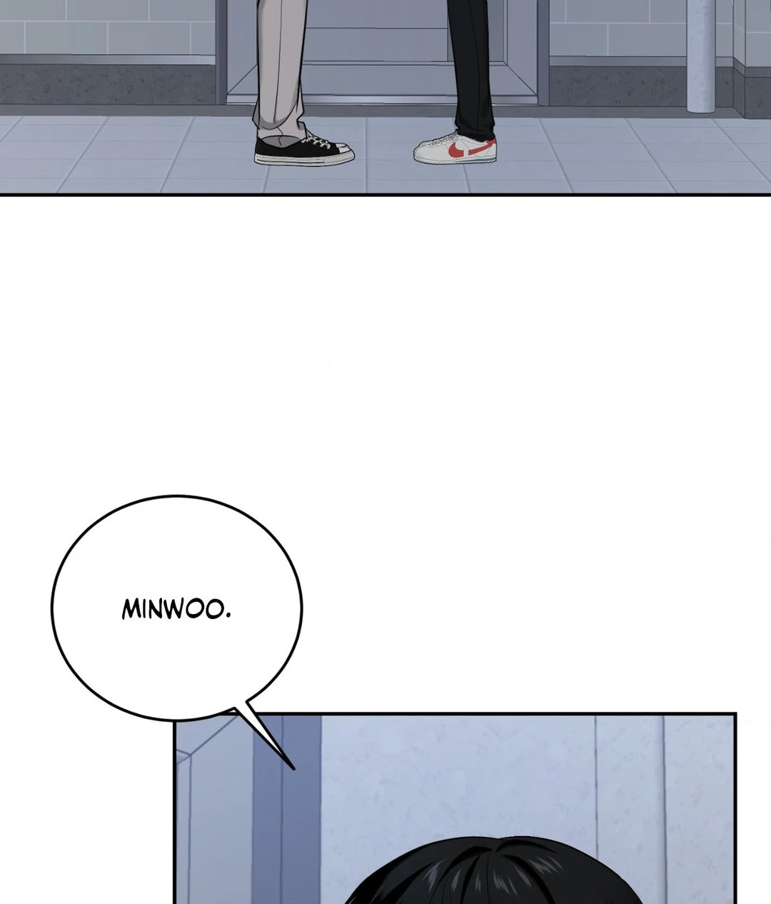 Feel My Benefit [Official] - Chapter 25 manhwa
