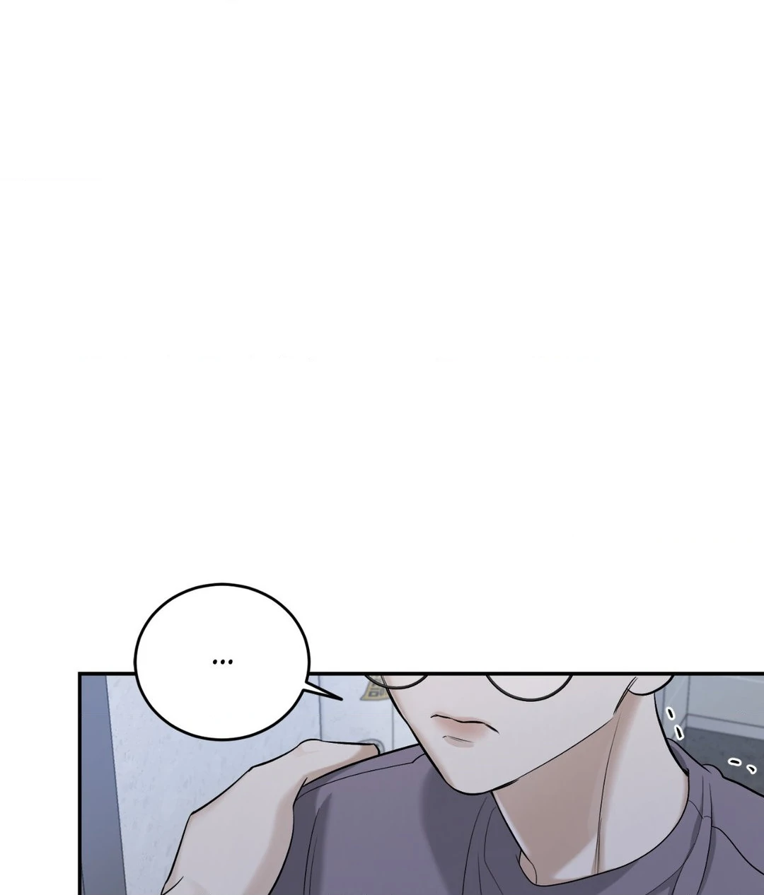Feel My Benefit [Official] - Chapter 25 manhwa