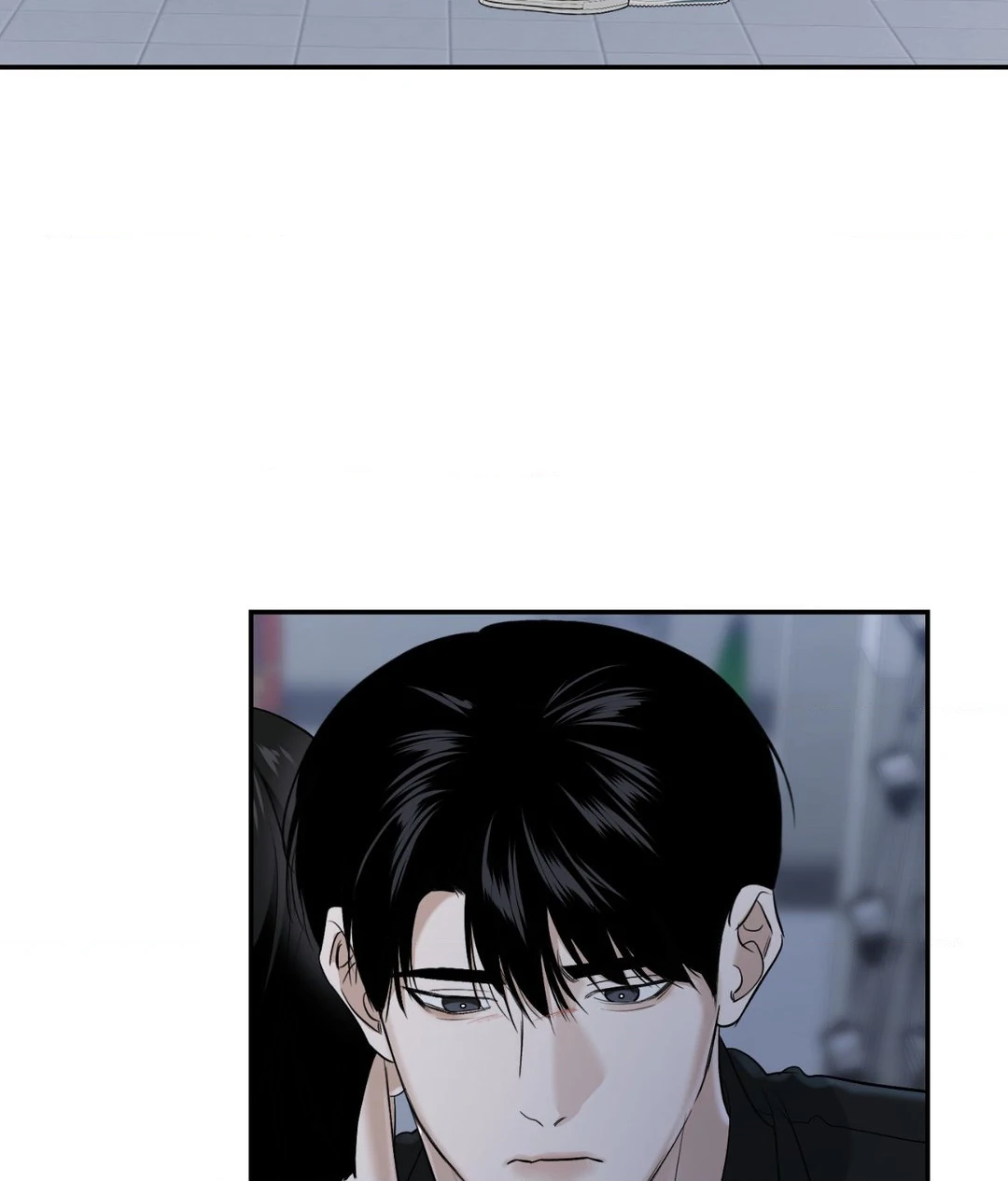 Feel My Benefit [Official] - Chapter 25 manhwa