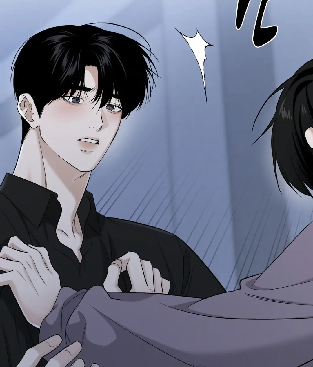 Feel My Benefit [Official] - Chapter 25 manhwa