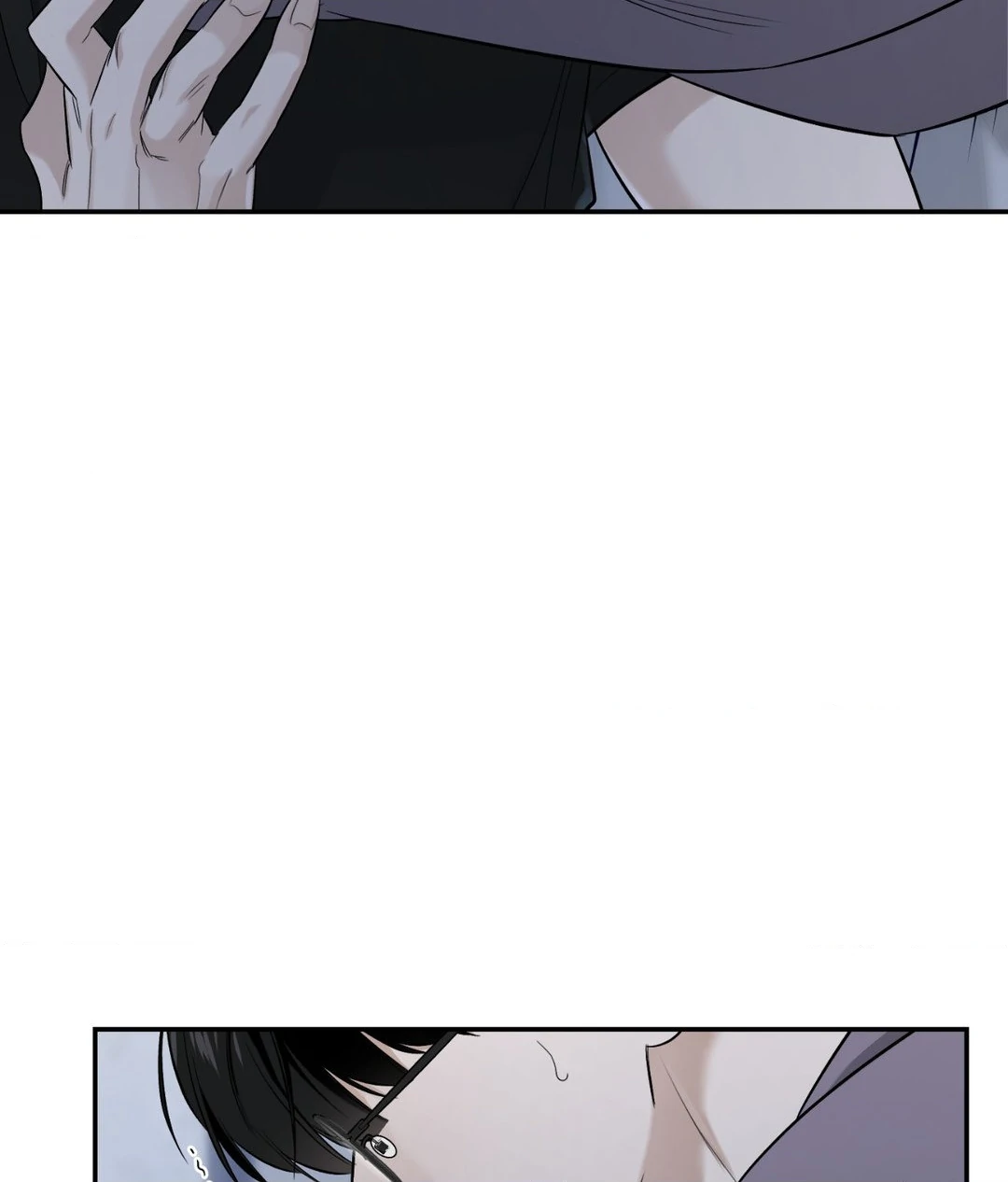 Feel My Benefit [Official] - Chapter 25 manhwa