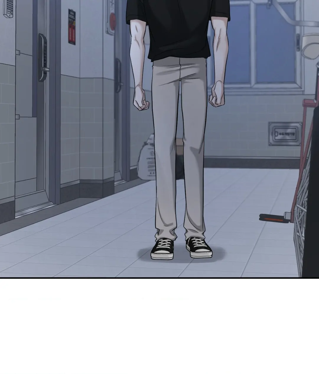 Feel My Benefit [Official] - Chapter 25 manhwa