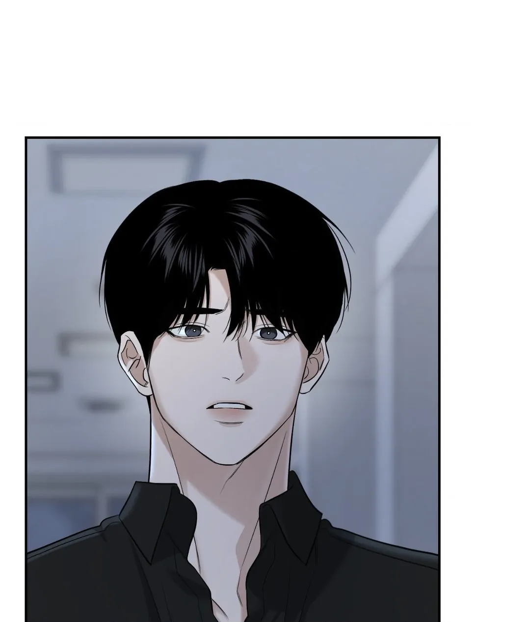 Feel My Benefit [Official] - Chapter 25 manhwa