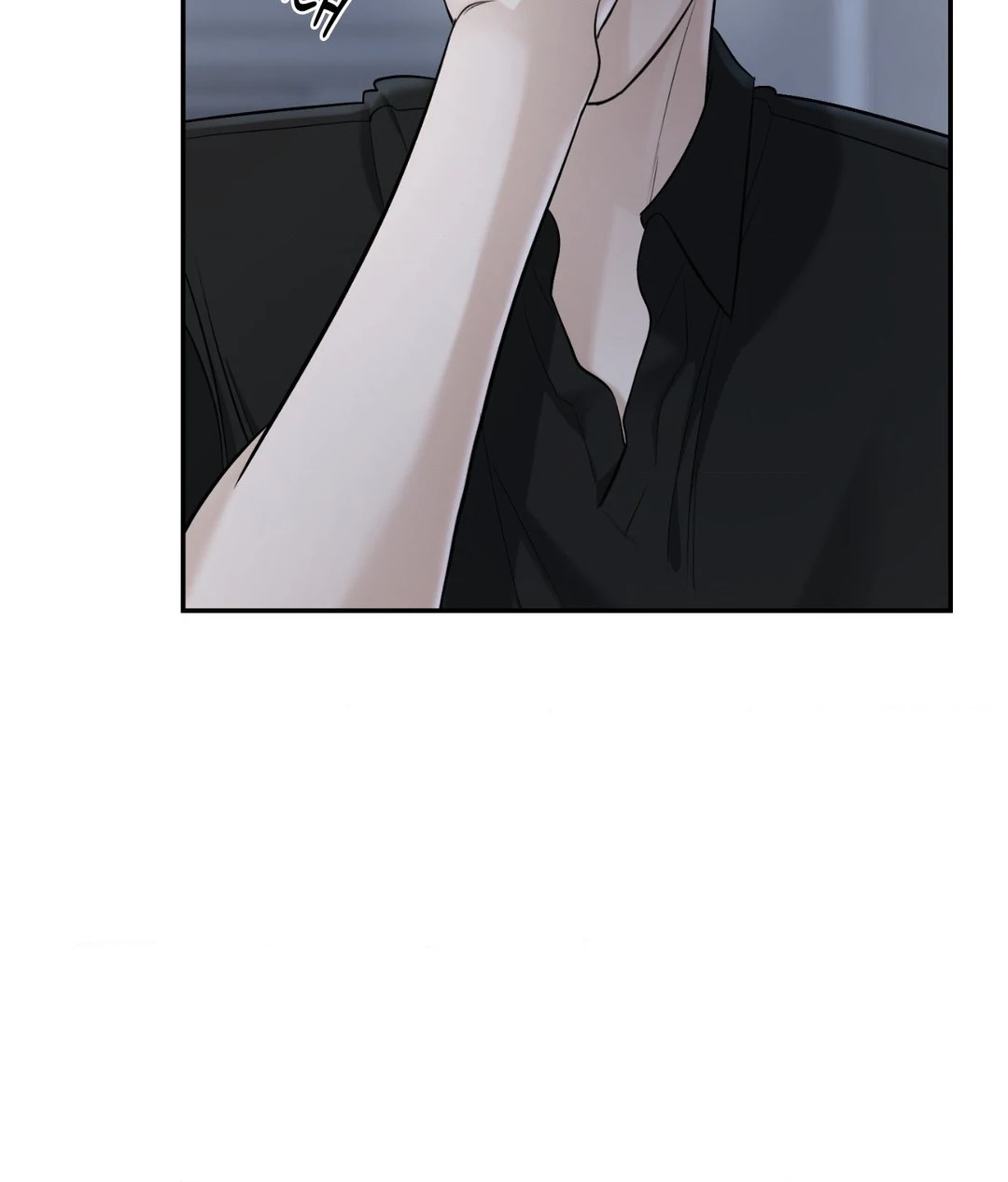 Feel My Benefit [Official] - Chapter 25 manhwa