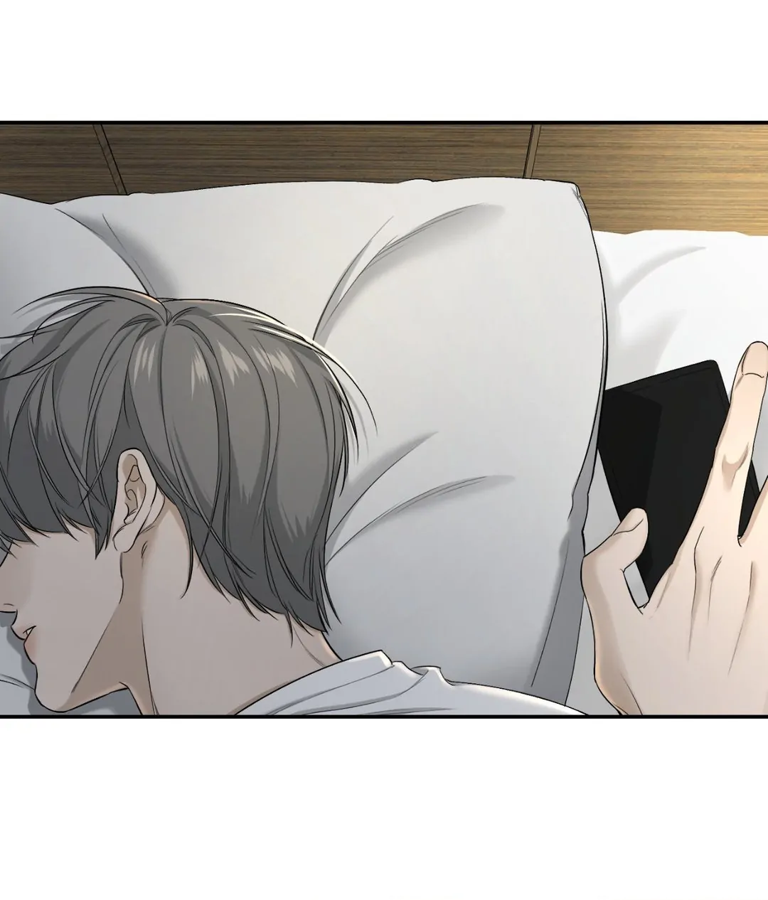 Feel My Benefit [Official] - Chapter 26 manhwa