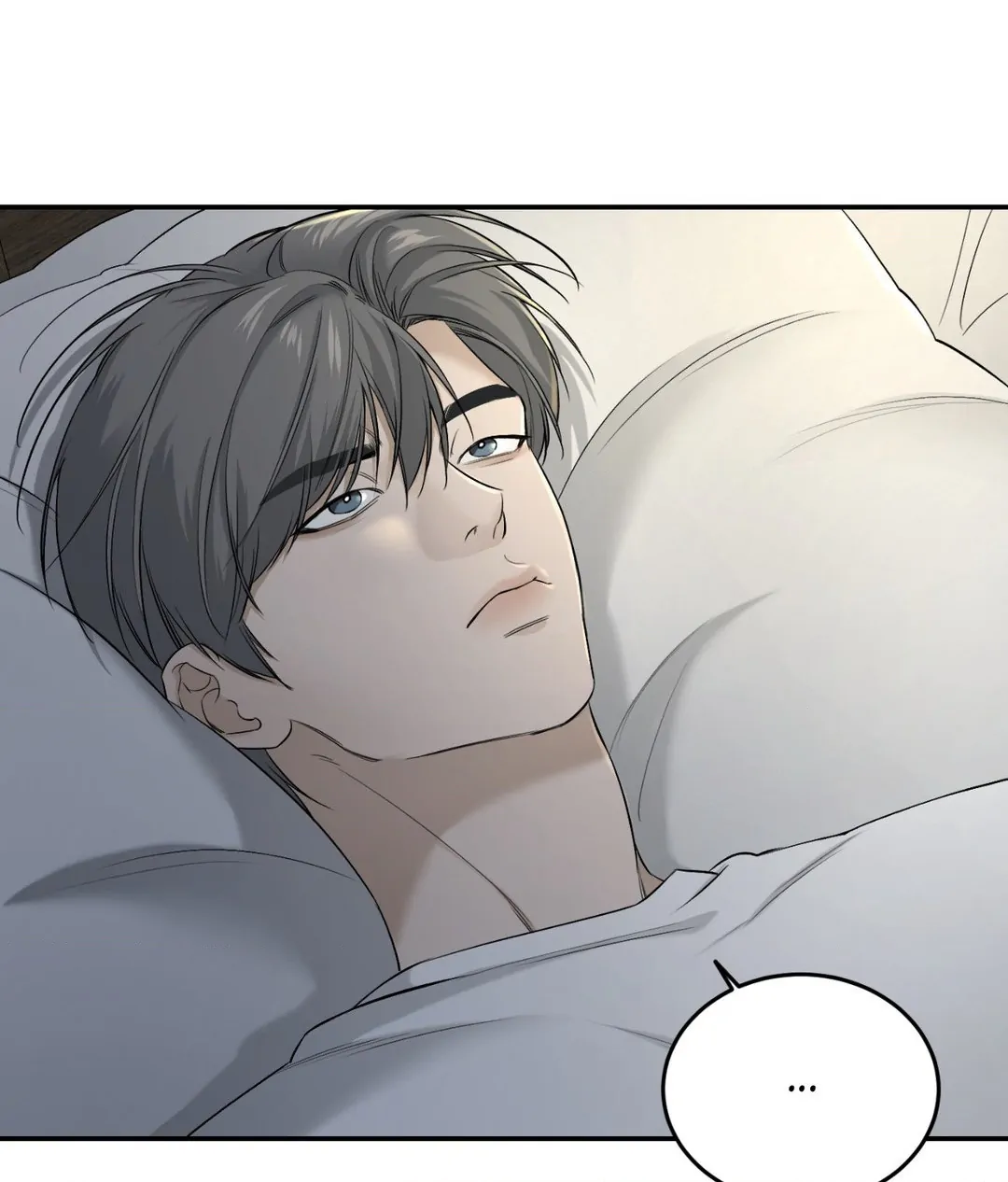 Feel My Benefit [Official] - Chapter 26 manhwa