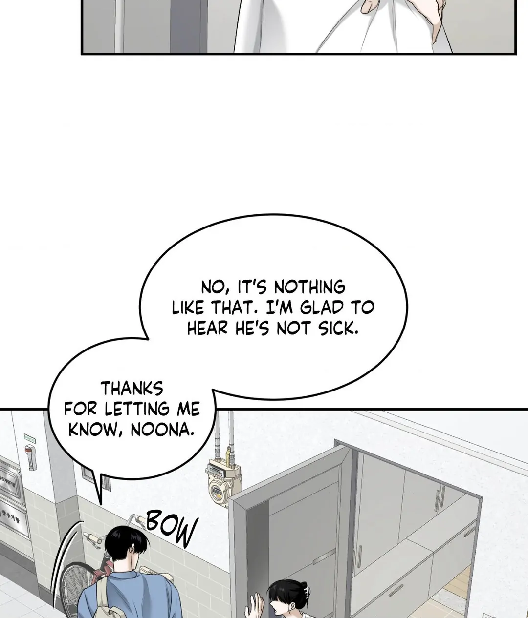 Feel My Benefit [Official] - Chapter 26 manhwa