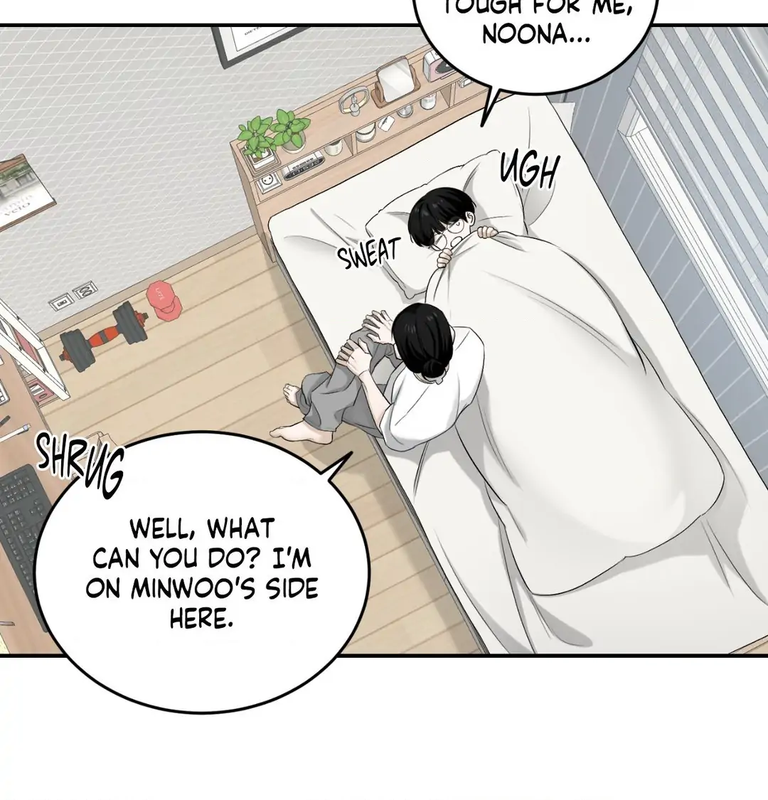 Feel My Benefit [Official] - Chapter 26 manhwa