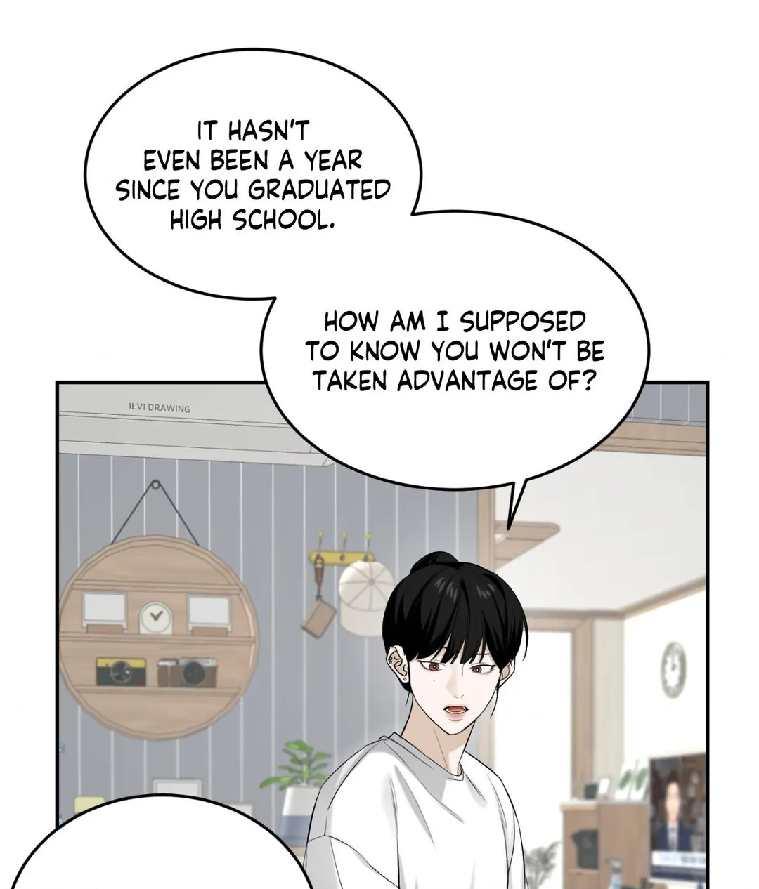 Feel My Benefit [Official] - Chapter 26 manhwa