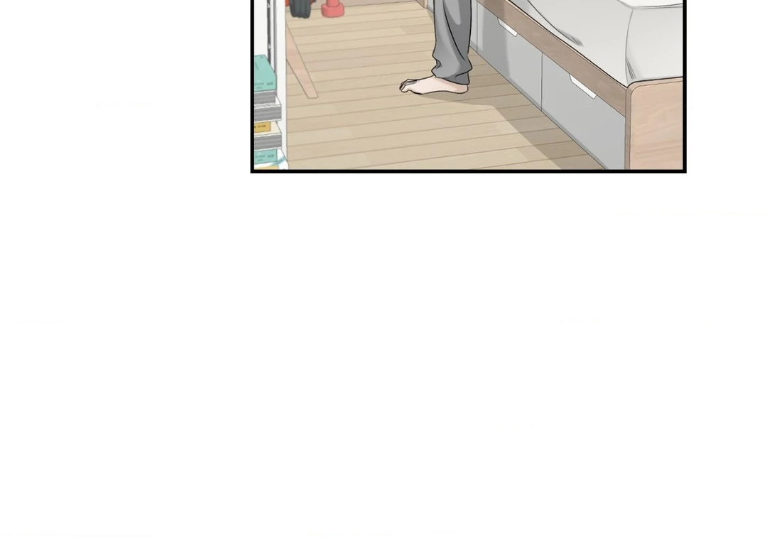 Feel My Benefit [Official] - Chapter 26 manhwa