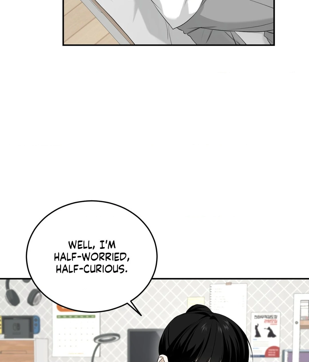 Feel My Benefit [Official] - Chapter 26 manhwa