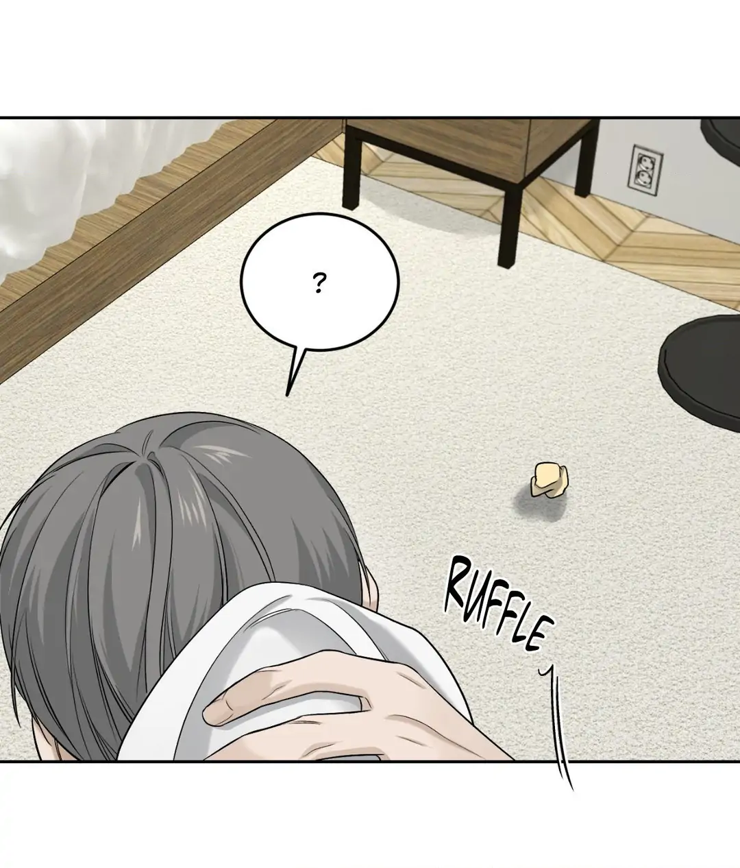 Feel My Benefit [Official] - Chapter 26 manhwa