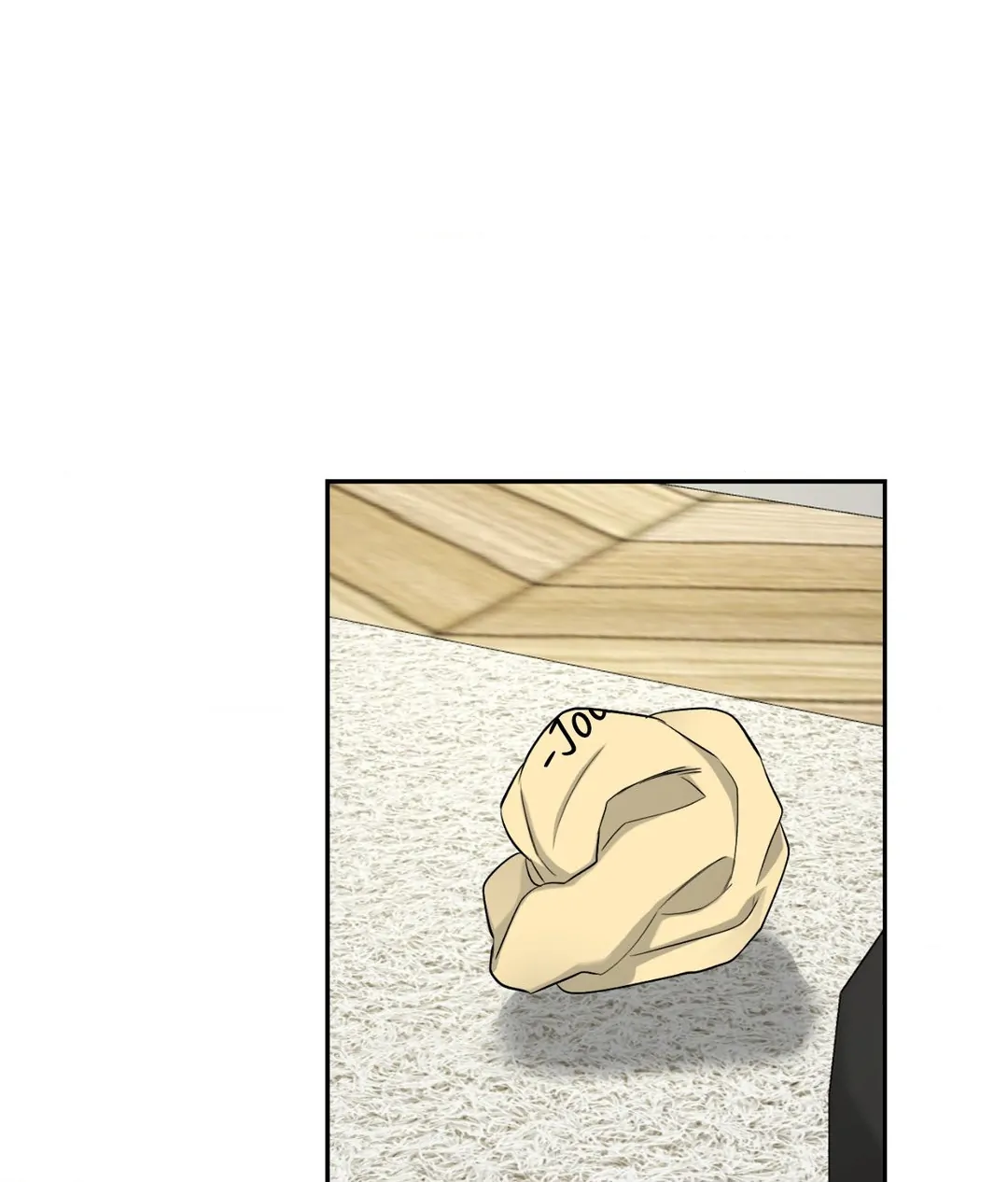 Feel My Benefit [Official] - Chapter 26 manhwa