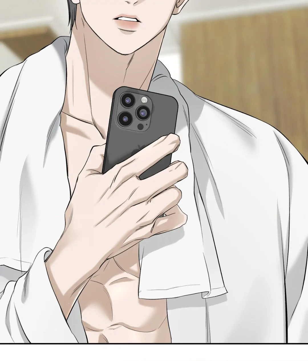 Feel My Benefit [Official] - Chapter 26 manhwa