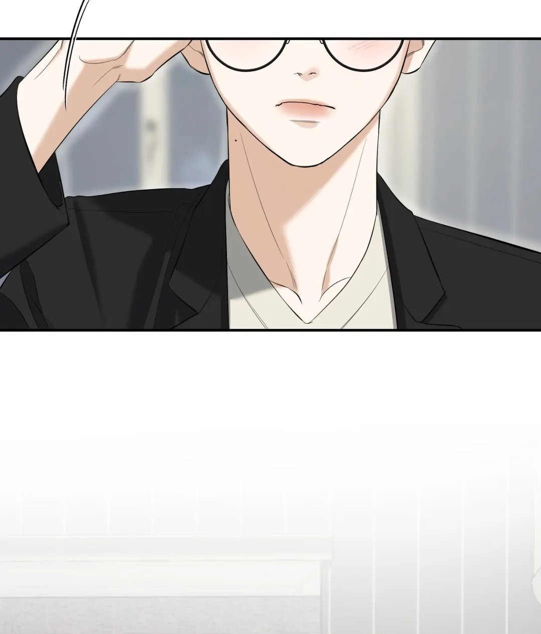 Feel My Benefit [Official] - Chapter 27 manhwa