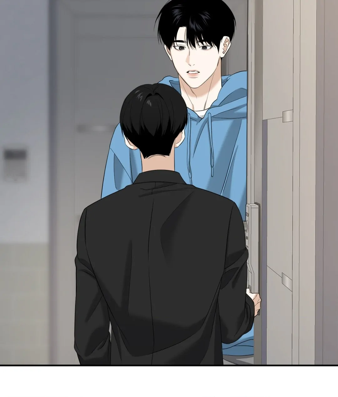 Feel My Benefit [Official] - Chapter 27 manhwa