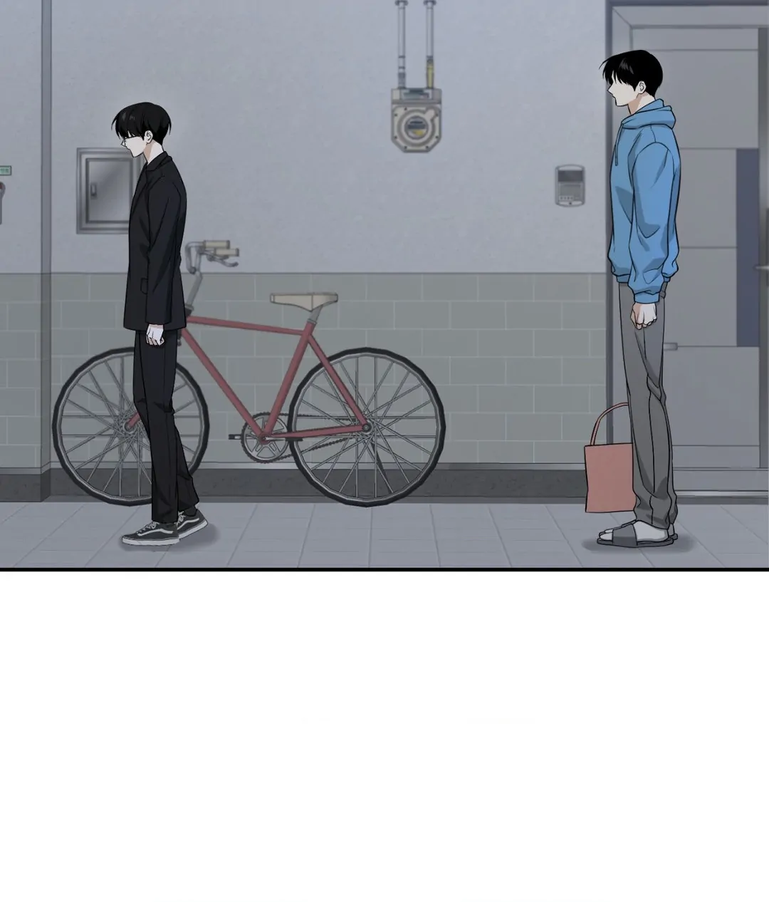 Feel My Benefit [Official] - Chapter 27 manhwa