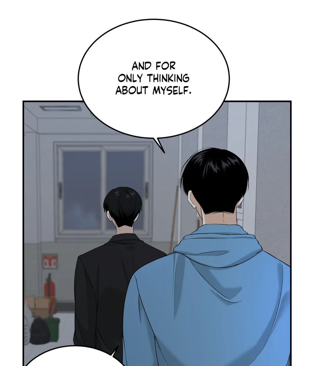 Feel My Benefit [Official] - Chapter 27 manhwa